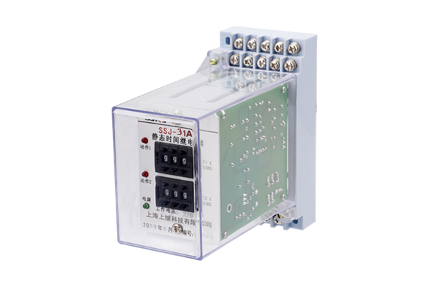 SS級(jí)-31A型靜態(tài)時(shí)間繼電器的說(shuō)