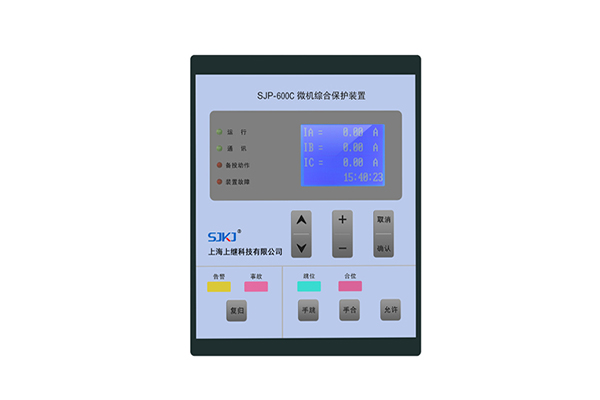 分段保護(hù)裝置廠家推薦