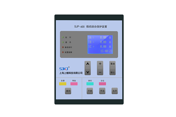 分段保護裝置生產(chǎn)廠家簡介