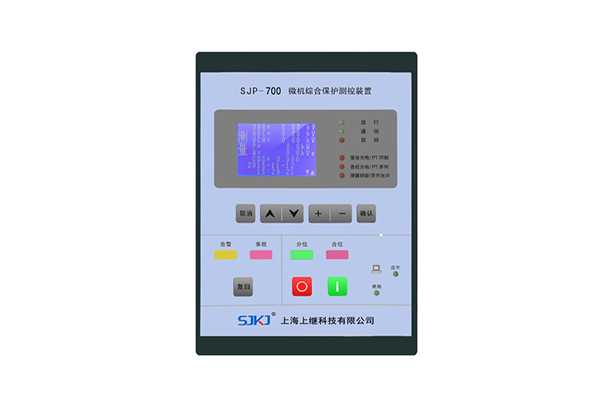 繼電保護(hù)裝置生產(chǎn)廠家簡(jiǎn)介