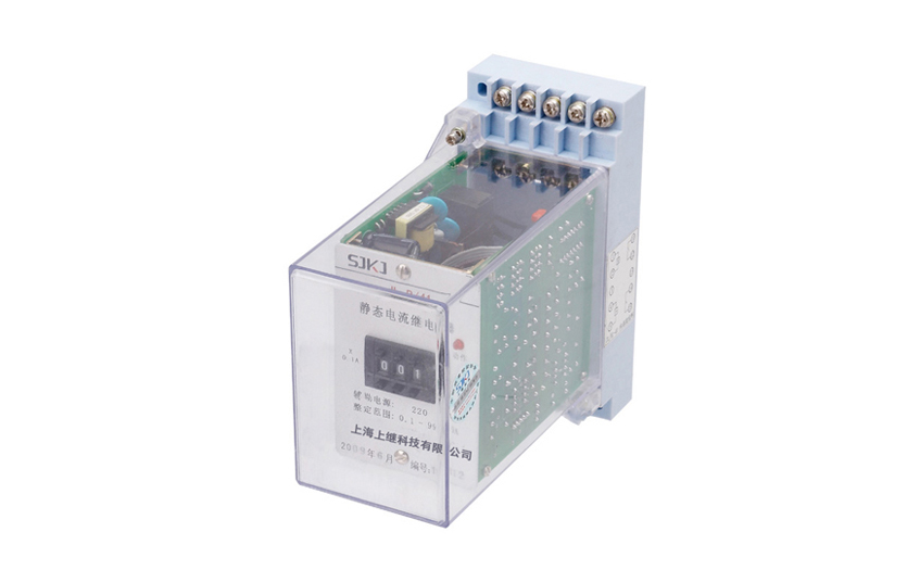 JL-B/42電流繼電器技術(shù)數(shù)據(jù)及開