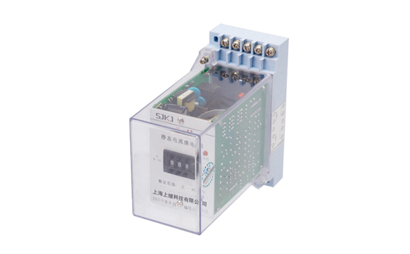 JWL-42電流繼電器安裝尺寸及參