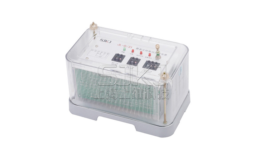 JL-D/22-3、4繼電器_JL-D/22-3、4電流繼電器_廠家直銷