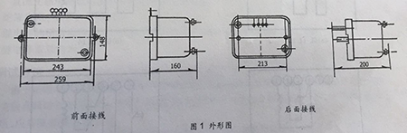 GL-15、25過流繼電器接線圖