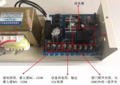 繼電器原理圖看懂門禁機(jī)接線