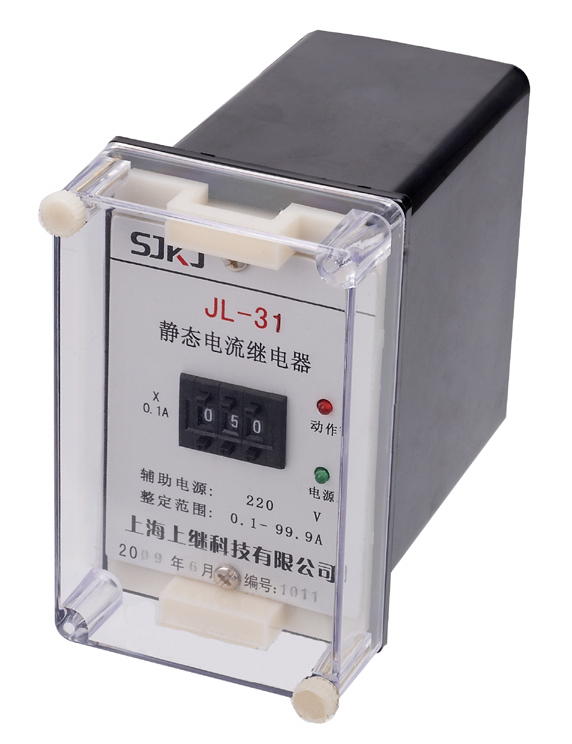 JL系列靜態(tài)電流繼電器（JL-31)2.jpg