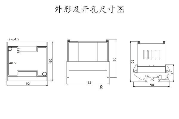 開孔尺寸、外形