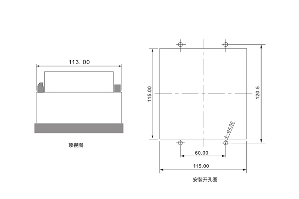 外形及開孔尺寸