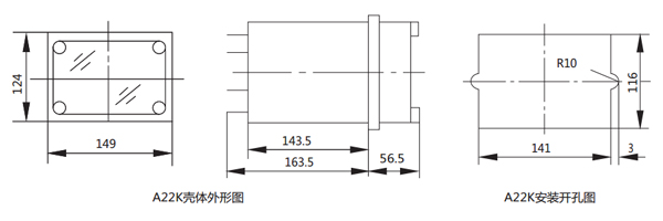 開孔尺寸