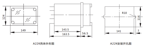 開孔尺寸