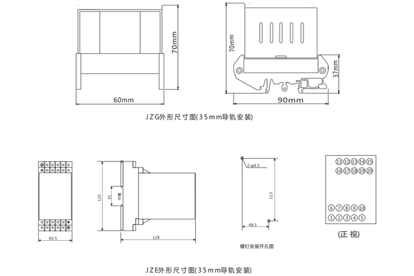 開孔尺寸