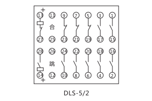 DLS-5/2接線圖