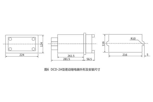 DCD-2A開(kāi)孔尺寸1.jpg